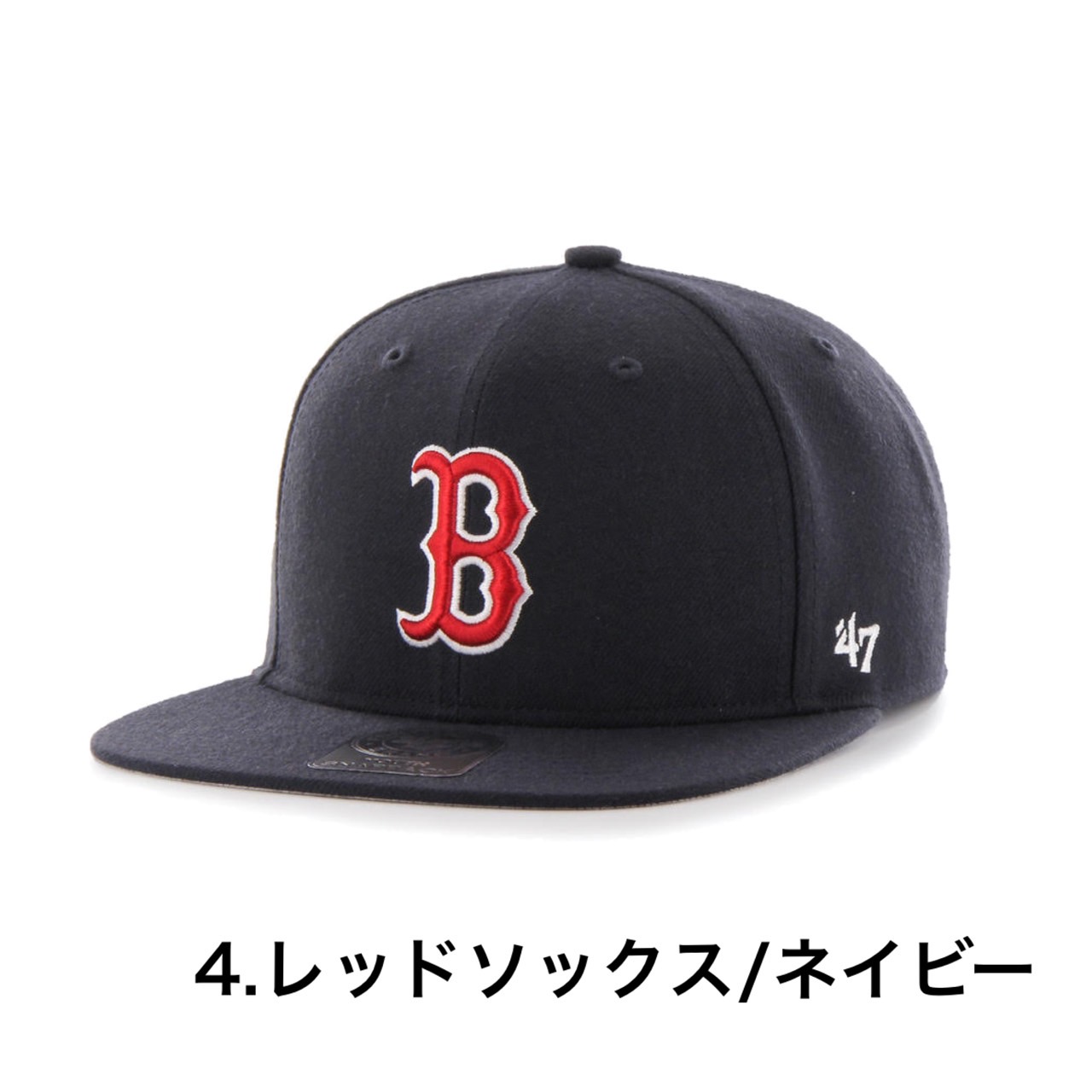 【ポンポワン bonpoint】キッズ cap 帽子 T4サイズ ポンポワン bonpoint】キッズ cap 帽子 T4サイズ ポンポワン
