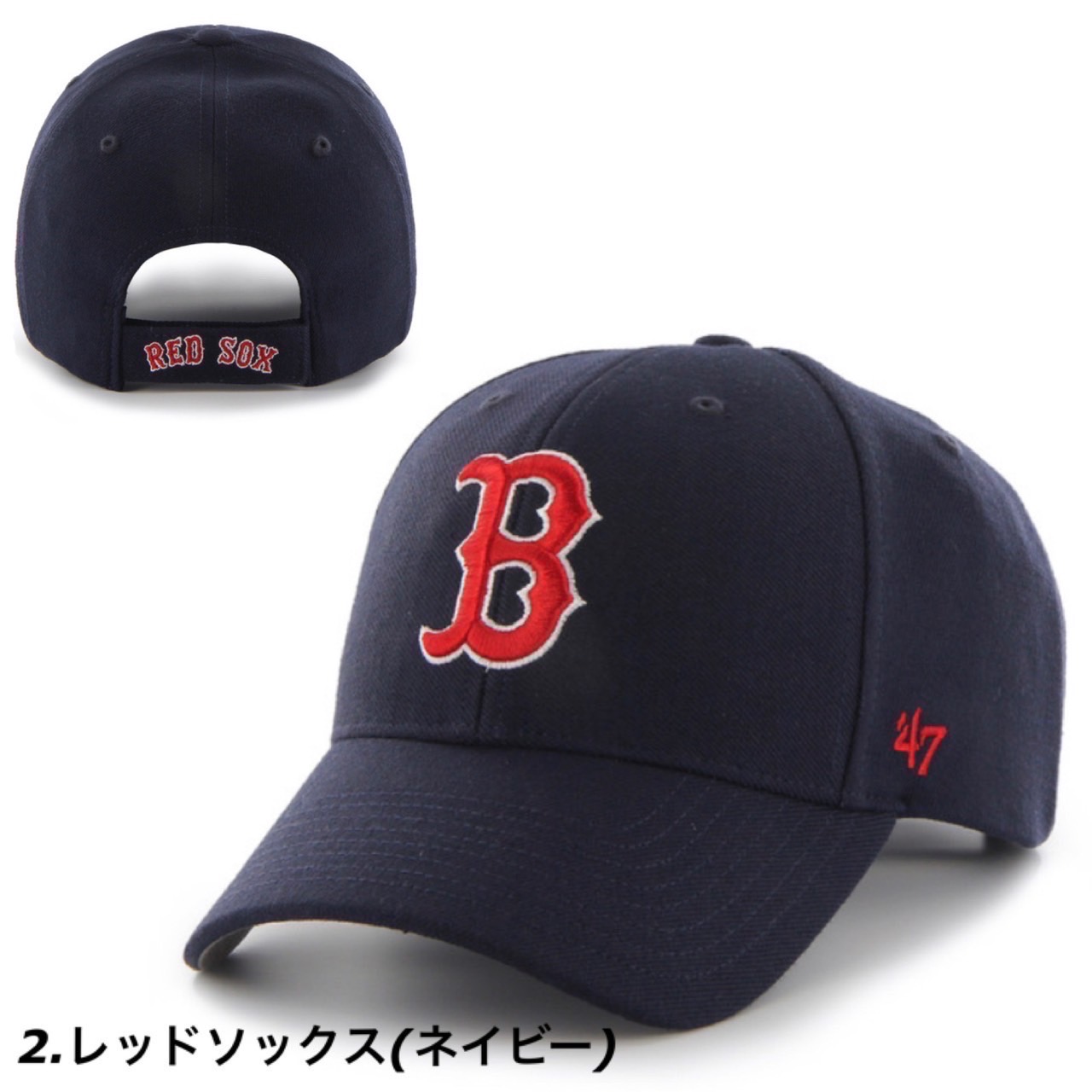 47Brand 47 フォーティーセブン ブランド キャップ キッズ 帽子