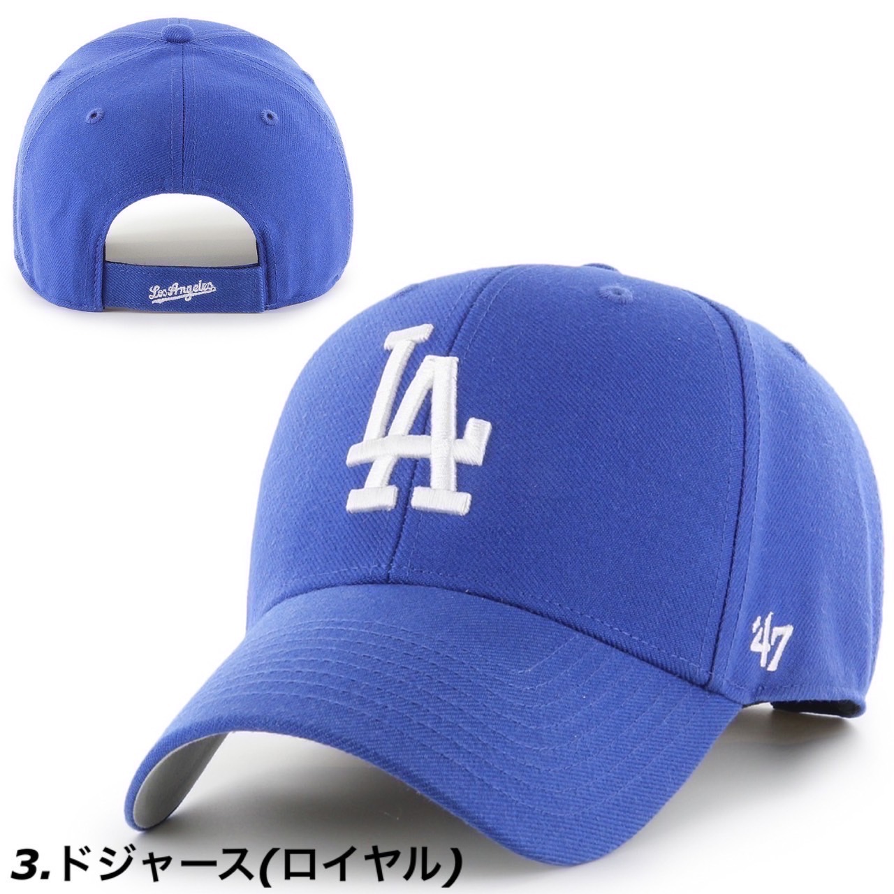 47 フォーティーセブン ブランド キャップ キッズ 帽子 子供