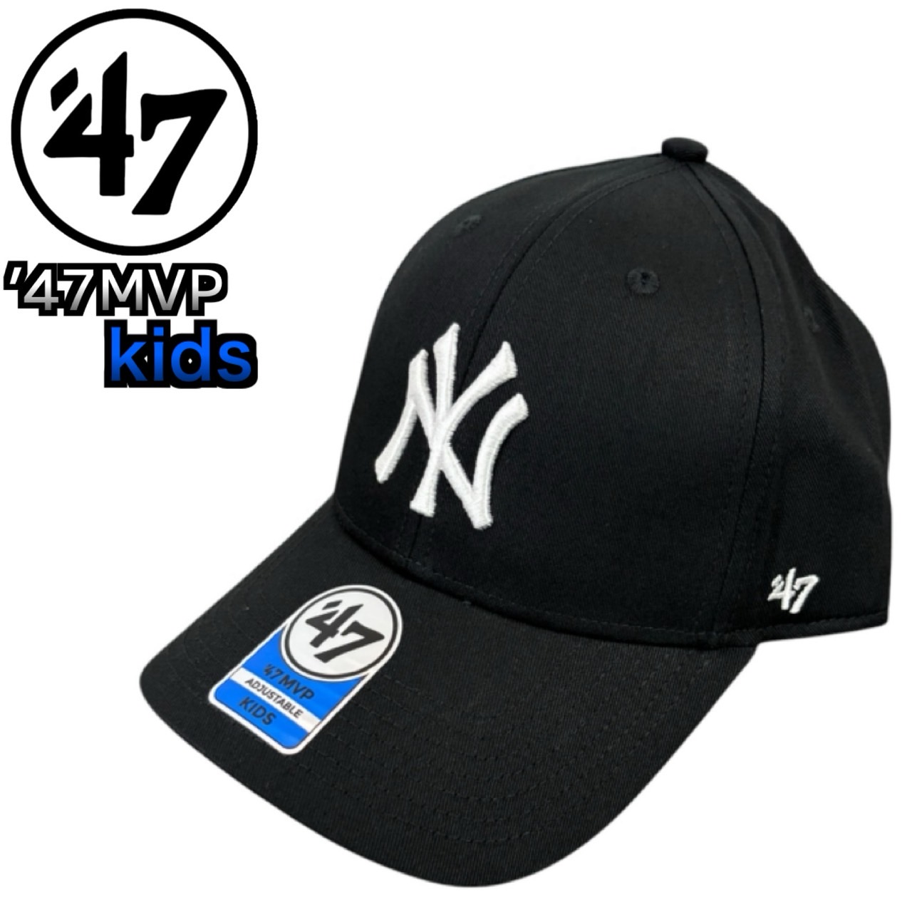 47（フォーティーセブン） ブランド キッズ キャップ MVP ドジャース