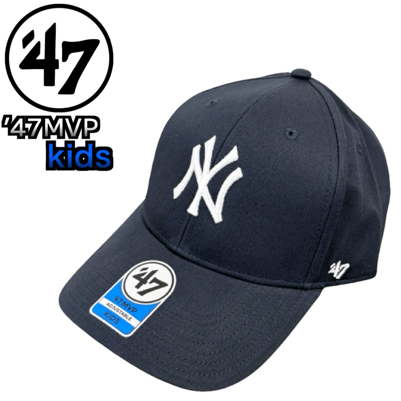 47（フォーティーセブン） ブランド キッズ キャップ MVP ドジャース