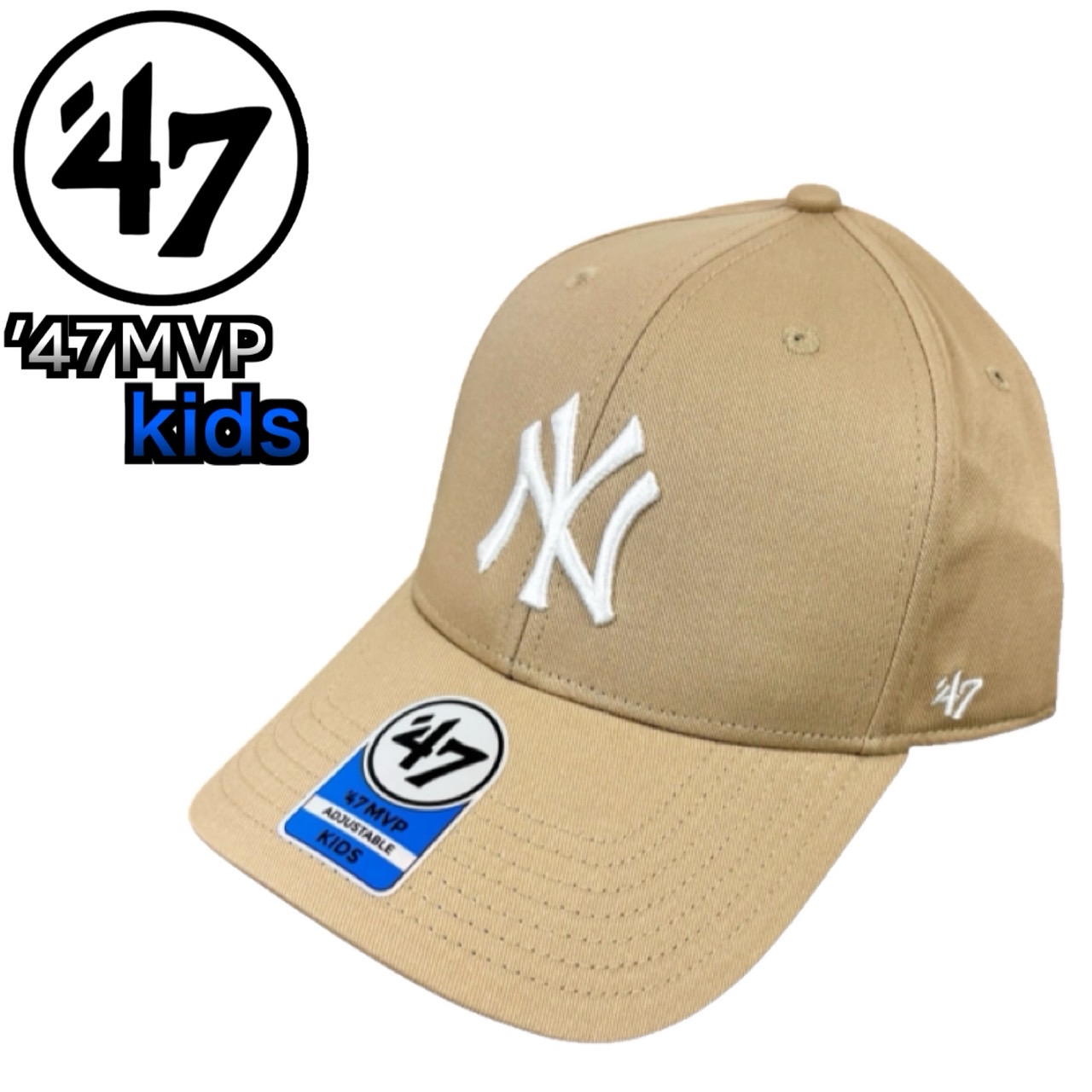 47（フォーティーセブン） ブランド キッズ キャップ MVP ドジャース