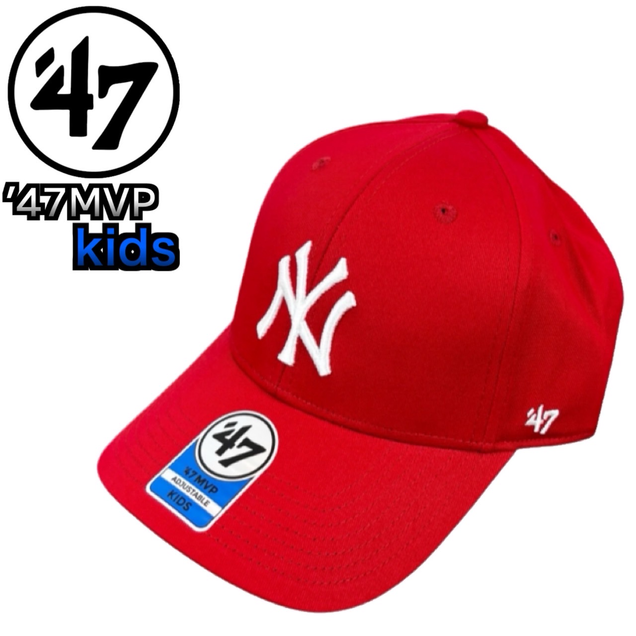 47（フォーティーセブン） ブランド キッズ キャップ MVP ドジャース