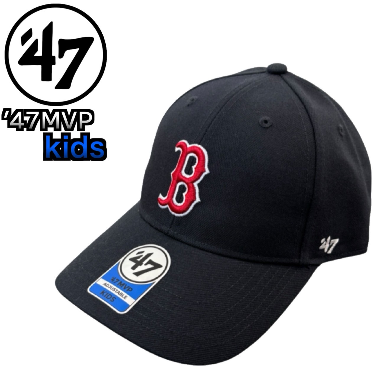 47（フォーティーセブン） ブランド キッズ キャップ MVP ドジャース