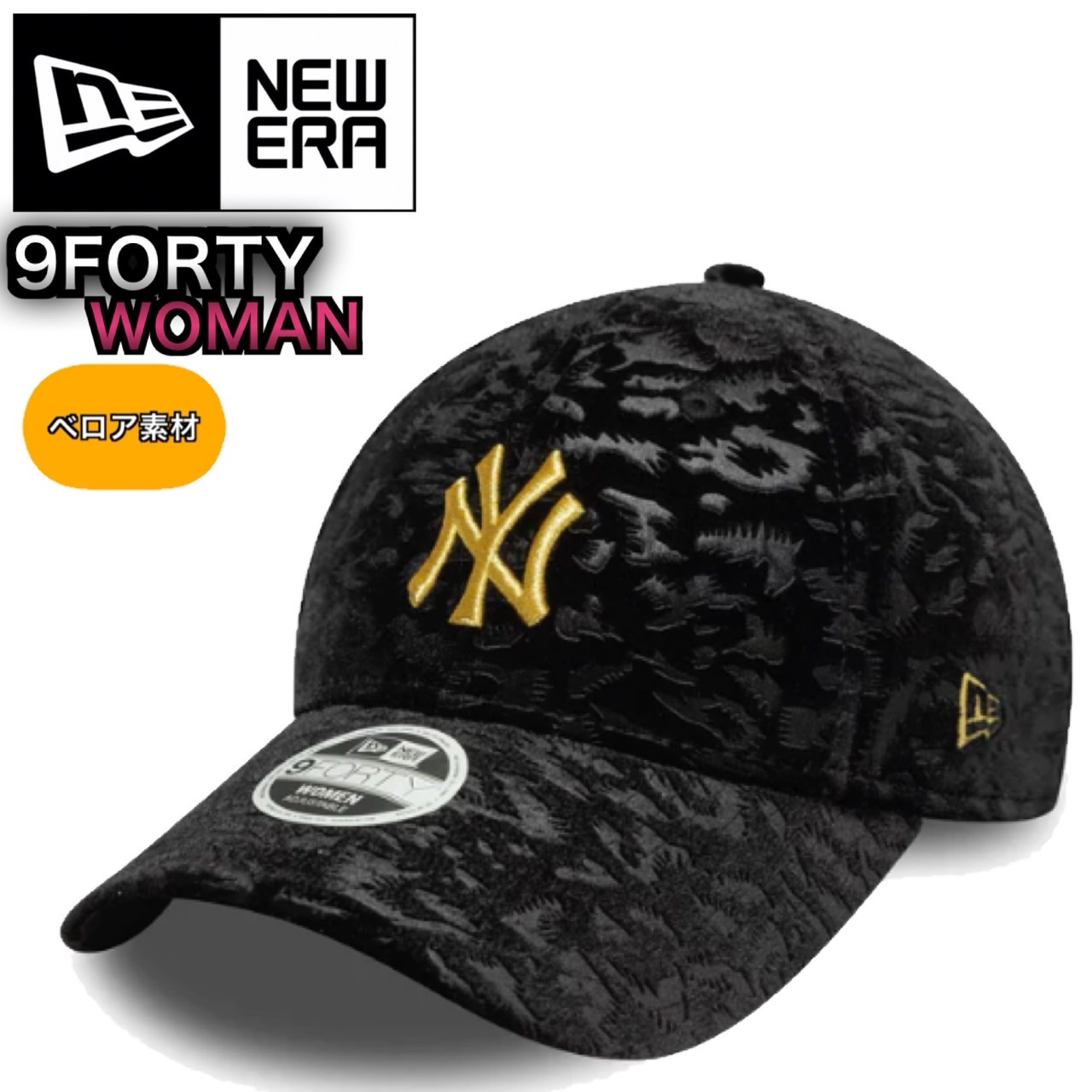 NEW ERA（ニューエラ） キャップ レディース サテン シルク レザー 940