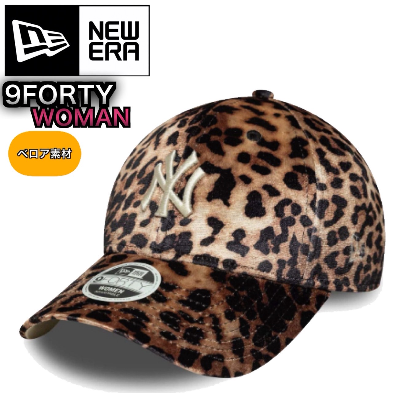 NEW ERA（ニューエラ） キャップ レディース サテン シルク レザー 940