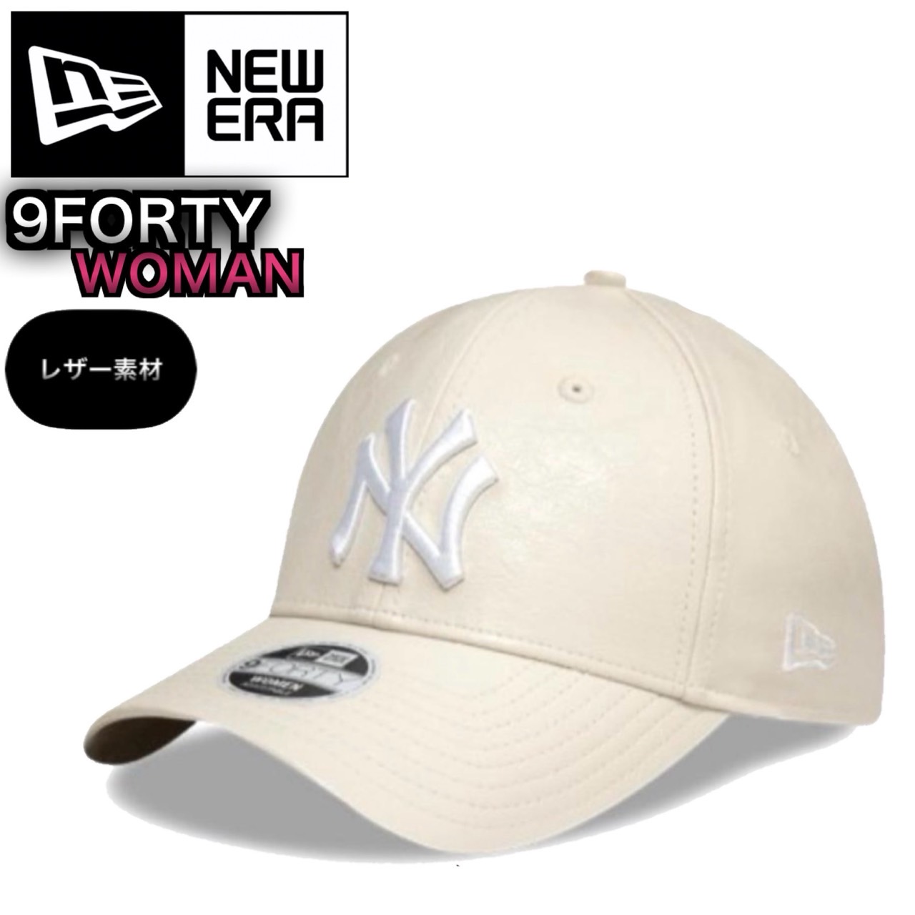 NEW ERA（ニューエラ） キャップ レディース サテン シルク レザー 940