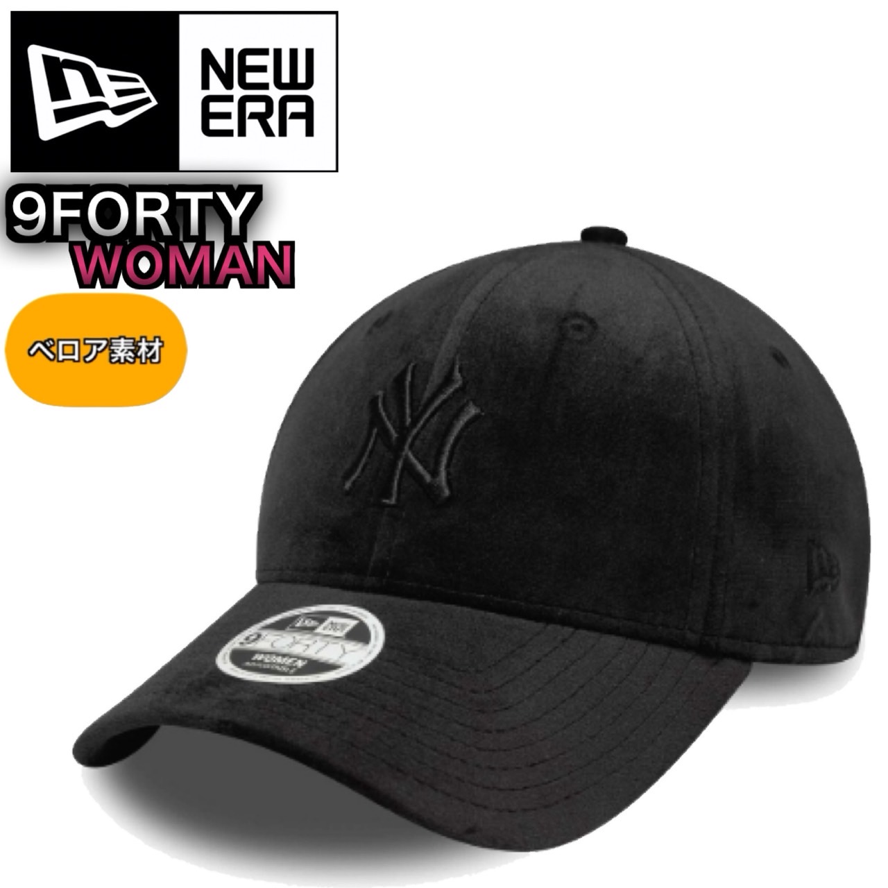 NEW ERA（ニューエラ） キャップ レディース サテン シルク レザー 940