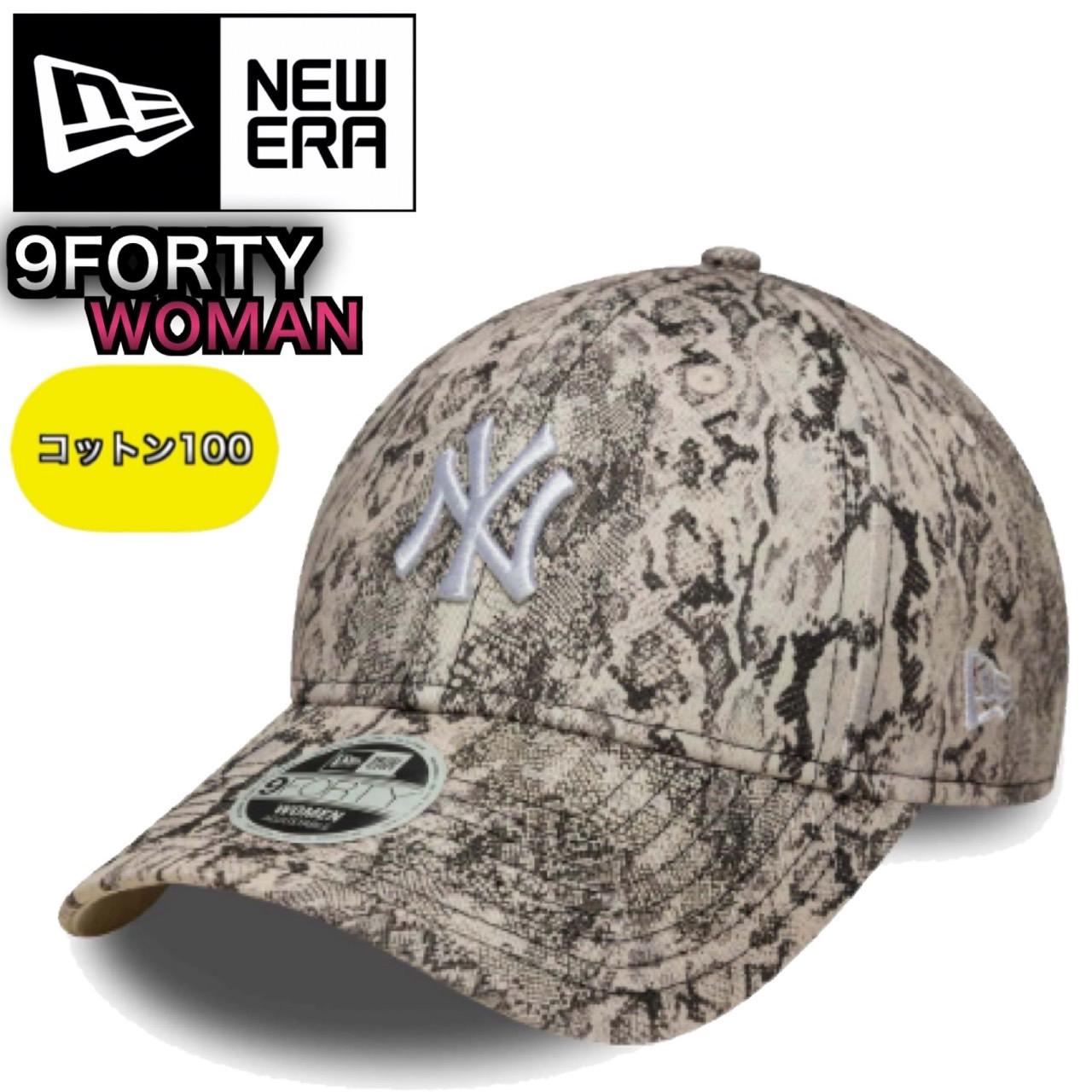 NEW ERA（ニューエラ） キャップ レディース サテン シルク レザー 940