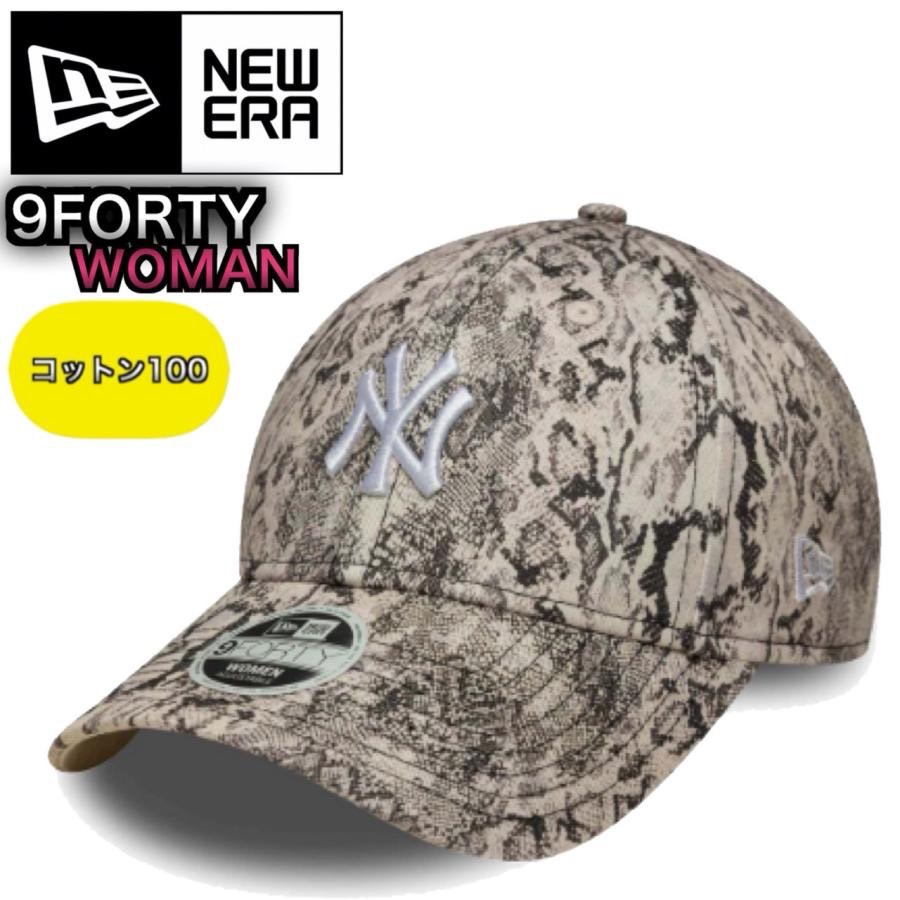 NEW ERA（ニューエラ） キャップ レディース サテン シルク レザー 940