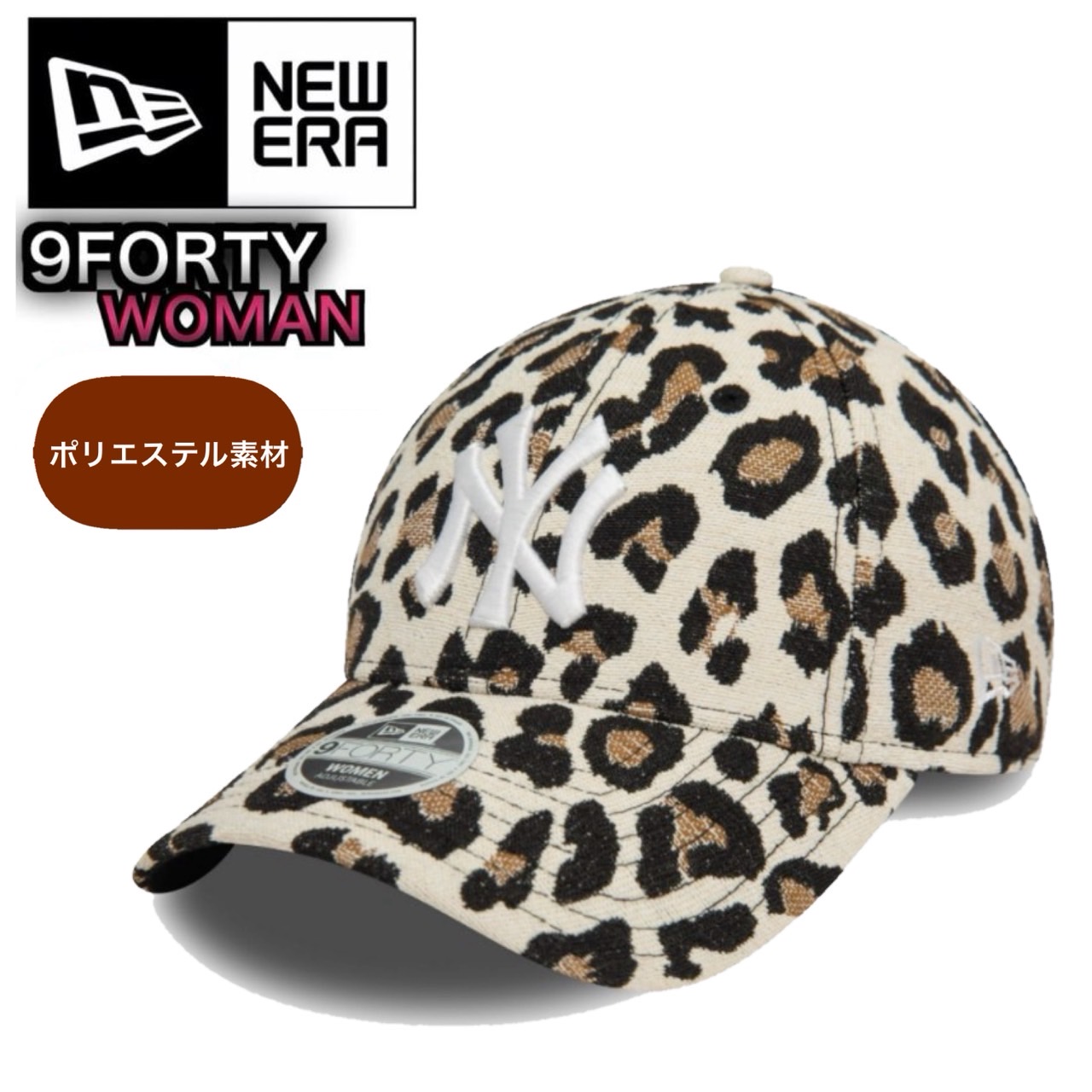 NEW ERA（ニューエラ） キャップ レディース サテン シルク レザー 940