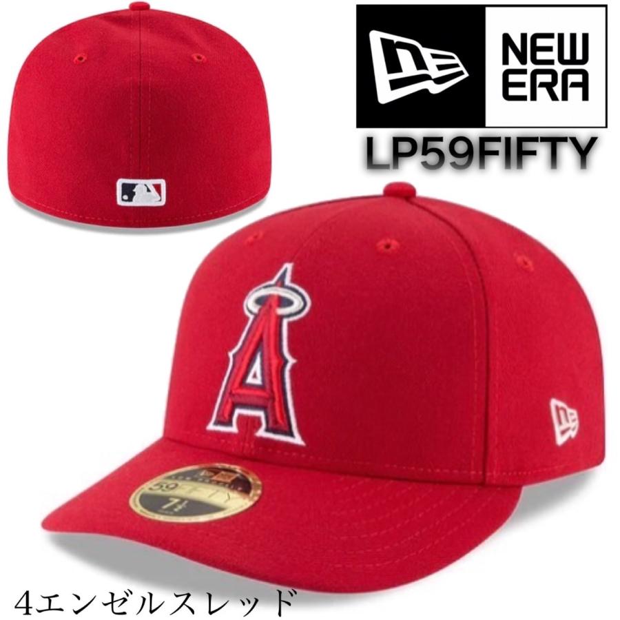 ニューエラ Newera 帽子 59FIFTY キャップ カーブバイザー ロープロファイル 5950 LP メジャーリーグ 大人 野球帽 MLB チーム NEWERA 59FIFTY LOW PROFILE｜staiwan｜05