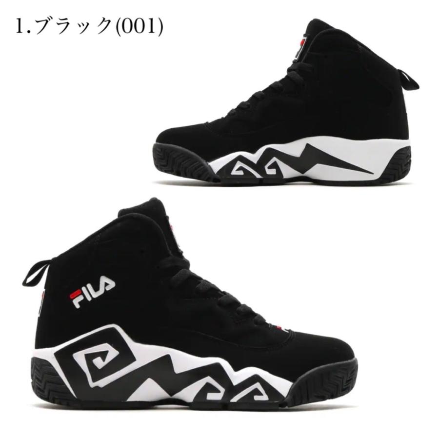 フィラ Fila スニーカー バッシュ ハイカット マッシュバーン MB バスケット シューズ メン...