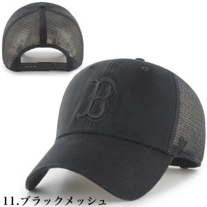 47 キャップ フォーティーセブン ブランド 帽子 ボストン MLB レッドソックス ベースボールキ...