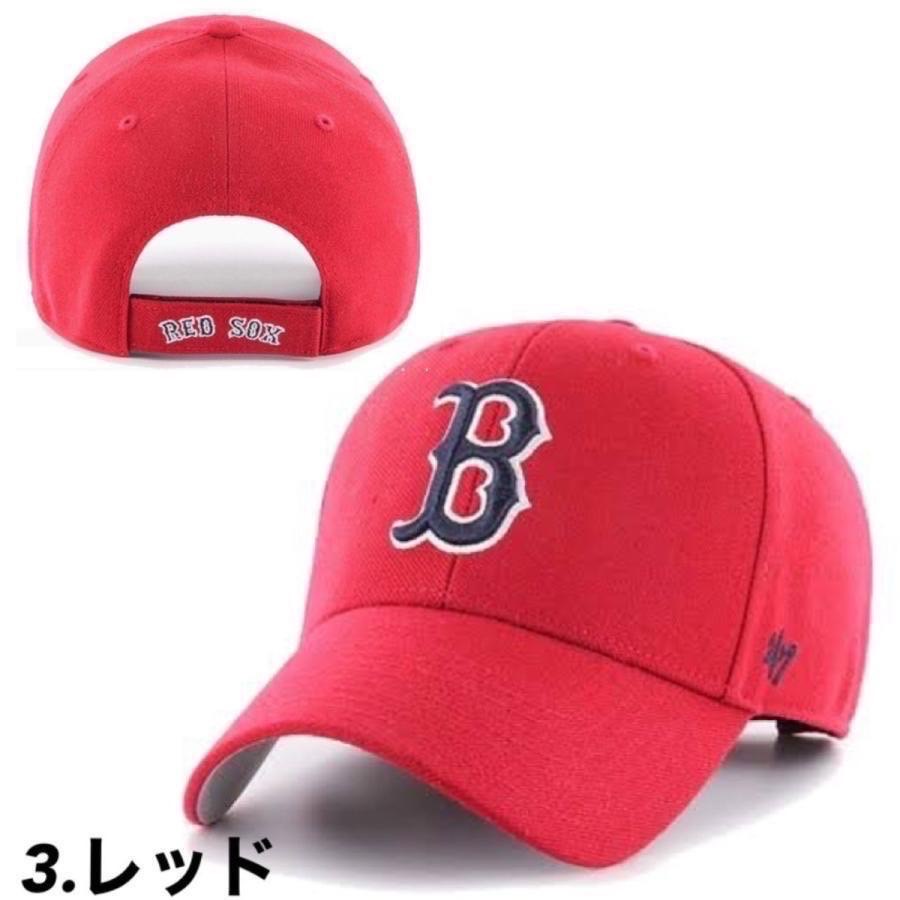キャップ 帽子 MLB Boston Red Socks 男女兼用 - 帽子