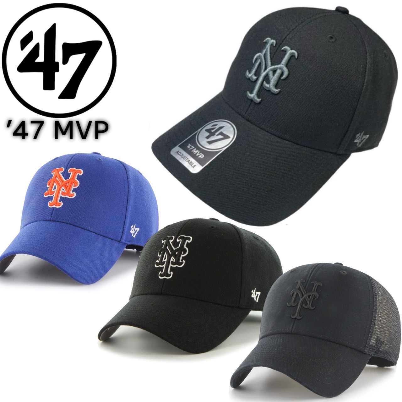 47 フォーティーセブン ブランド キャップ 帽子 ニューヨーク メッツ MLB メンズ レディース ベースボール MVP16WBV 男女兼用  野球チーム 47BRAND METS MVP