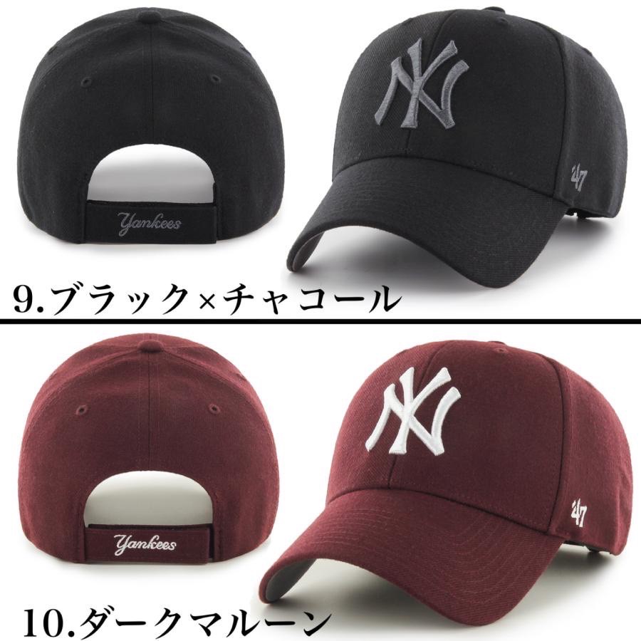 47brand mvpの商品一覧 通販 - Yahoo!ショッピング