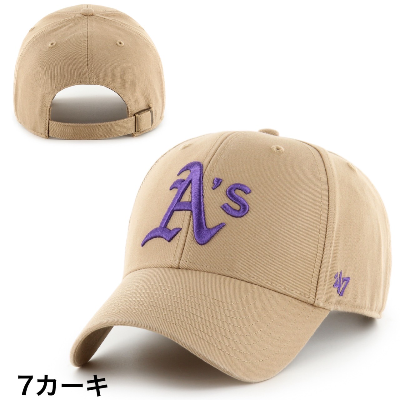 47 フォーティーセブン ブランド キャップ 帽子 アスレチックス