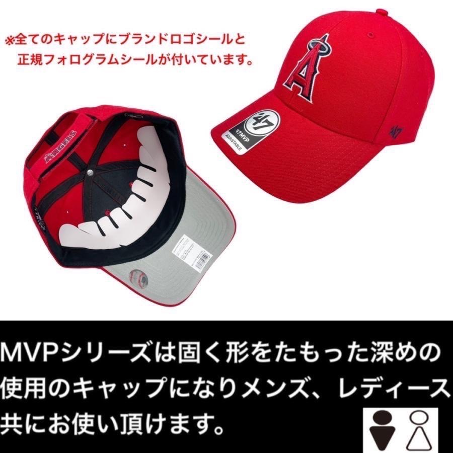 47Brand 47 キャップ フォーティーセブン ブランド 帽子