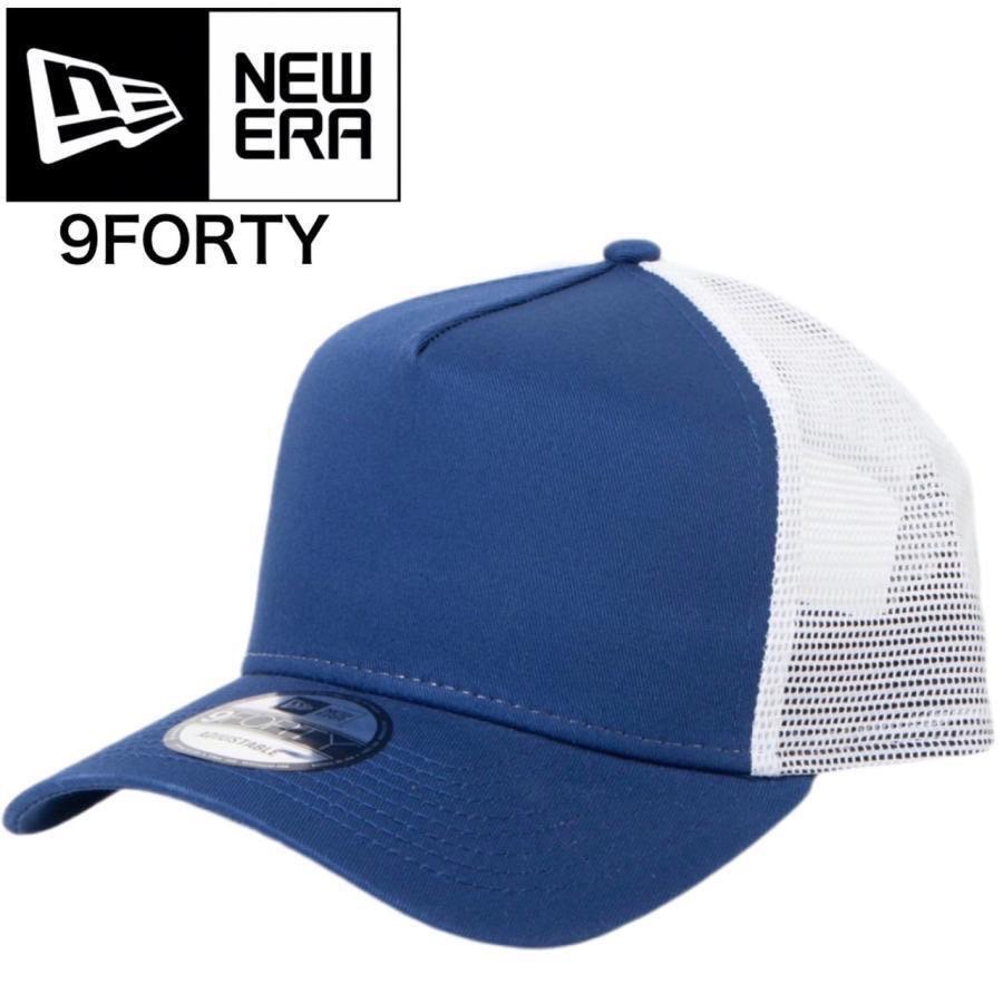 NEW ERA（ニューエラ） キャップ ナインフォーティ 9FORTY 無地 flag
