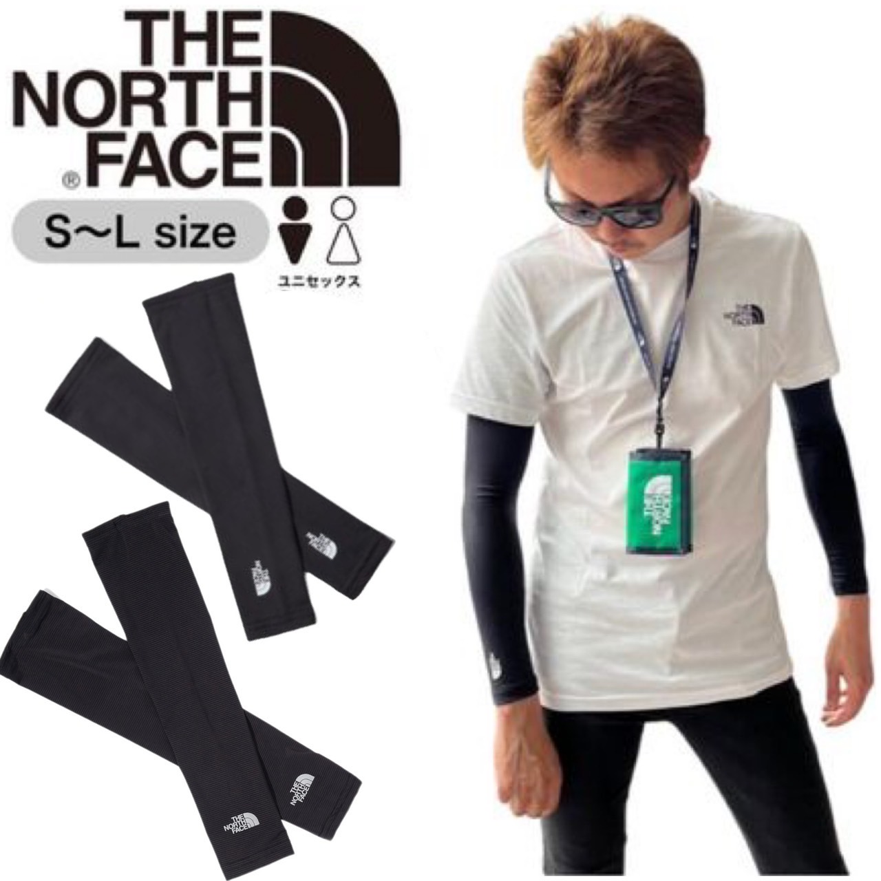 THE NORTH FACE ノースフェイス TNF リストレット アームカバー