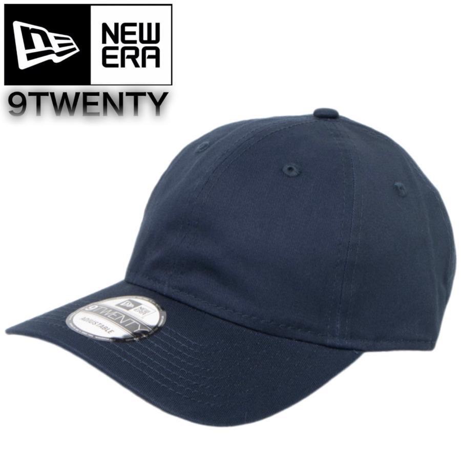 NEW ERA（ニューエラ） キャップ 9TWENTY 無地 920 ベースボール