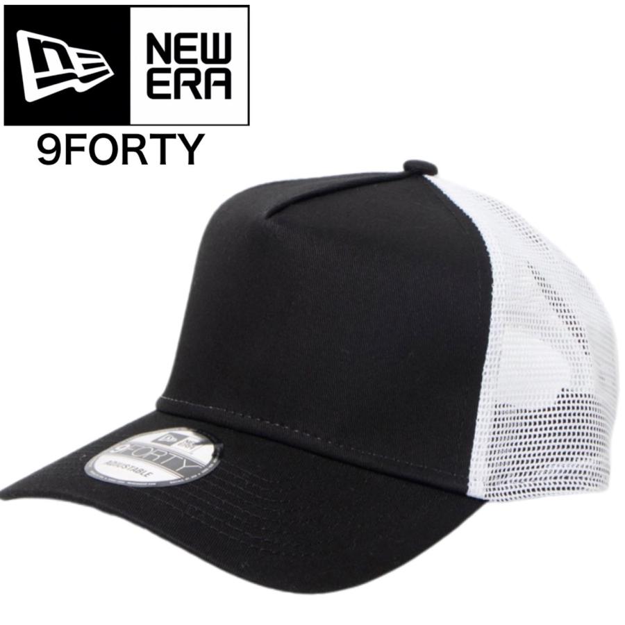 ニューエラ Newera キャップ ナインフォーティ 9FORTY 無地 メッシュ NE205 野球チーム 940 ベースボールキャップ MLB 野球帽 男女 NEWERA 9FORTY｜staiwan｜03