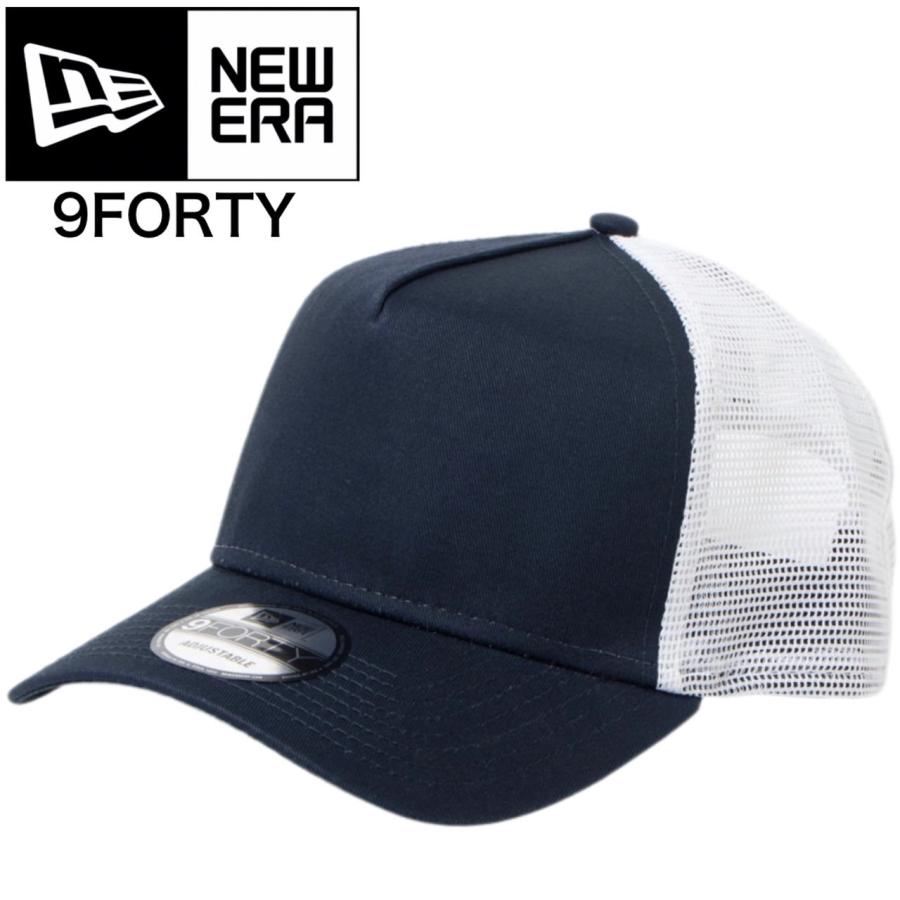 ニューエラ Newera キャップ ナインフォーティ 9FORTY 無地 メッシュ NE205 野球チーム 940 ベースボールキャップ MLB 野球帽 男女 NEWERA 9FORTY｜staiwan｜05