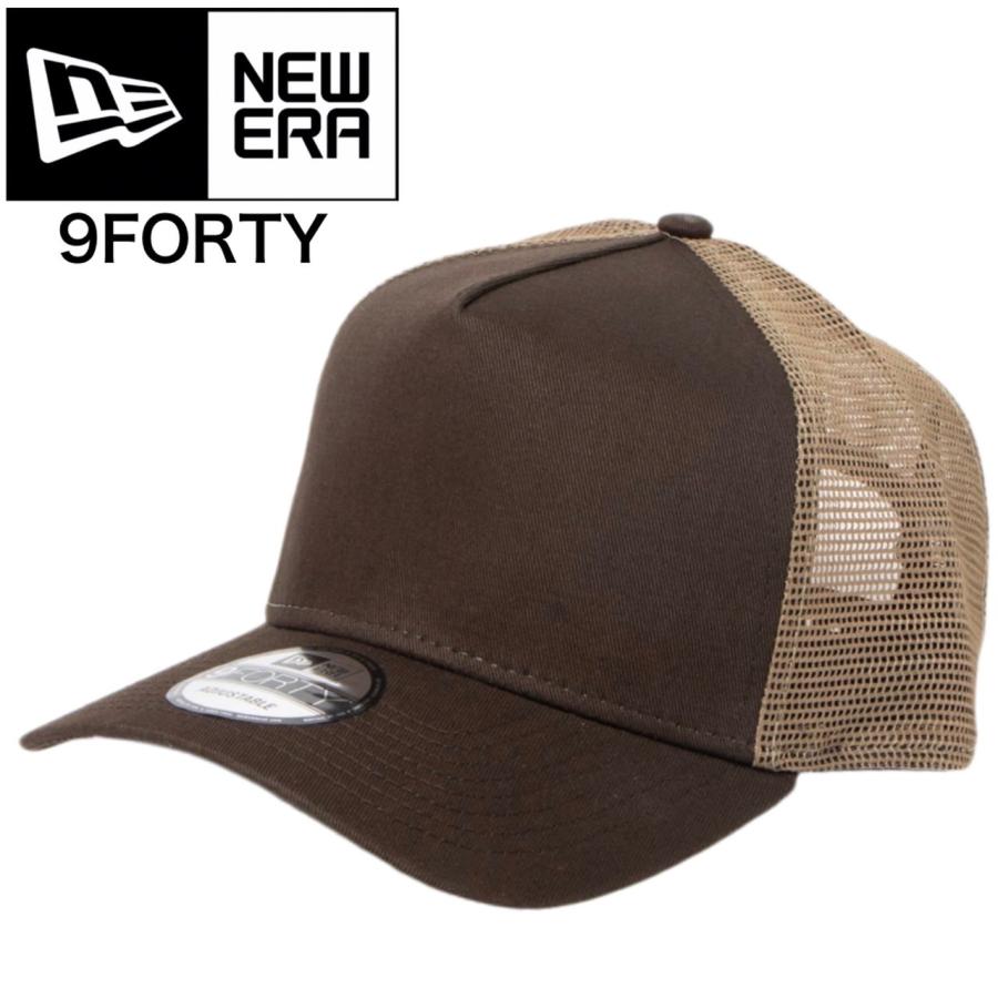 ニューエラ Newera キャップ ナインフォーティ 9FORTY 無地 メッシュ NE205 野球チーム 940 ベースボールキャップ MLB 野球帽 男女 NEWERA 9FORTY｜staiwan｜08