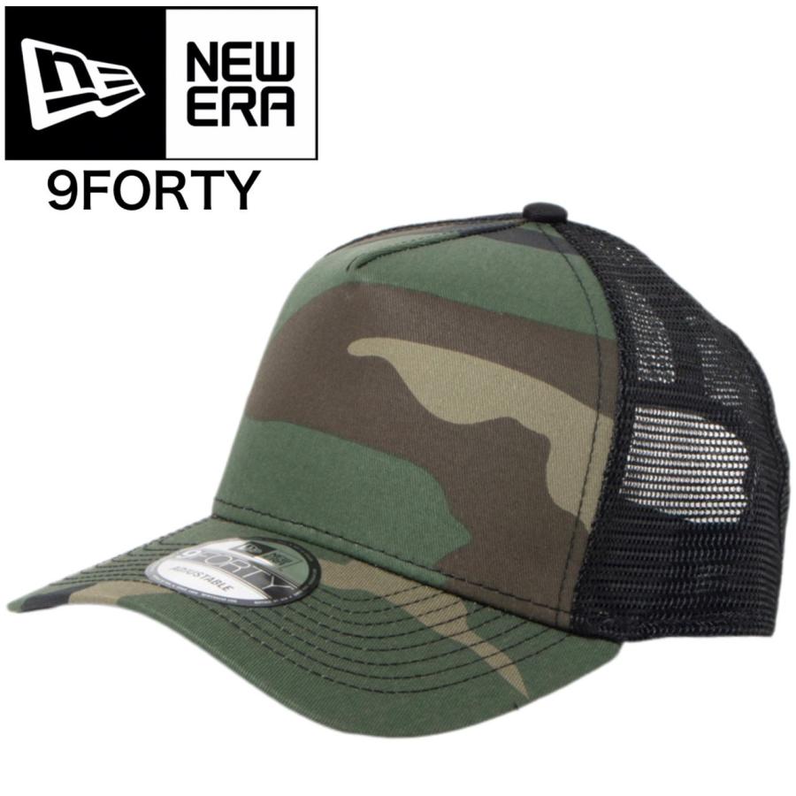 ニューエラ Newera キャップ ナインフォーティ 9FORTY 無地 メッシュ NE205 野球チーム 940 ベースボールキャップ MLB 野球帽 男女 NEWERA 9FORTY｜staiwan｜12