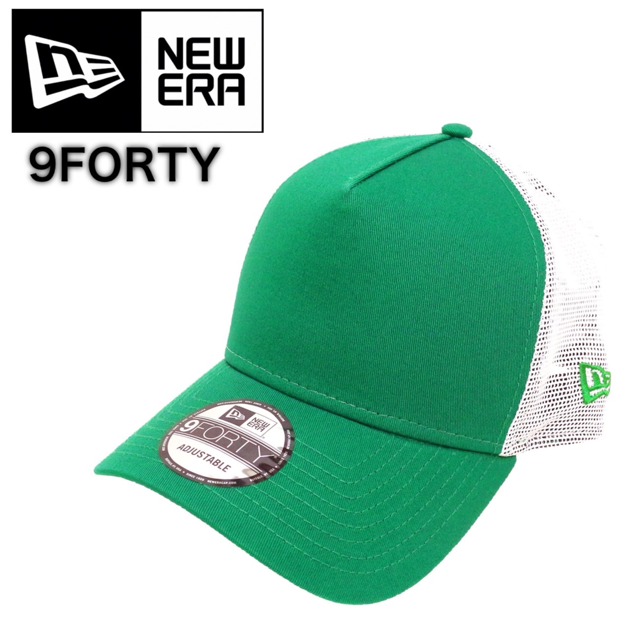 9FORTY ニューエラ Newera キャップ ナインフォーティ 無地 flag