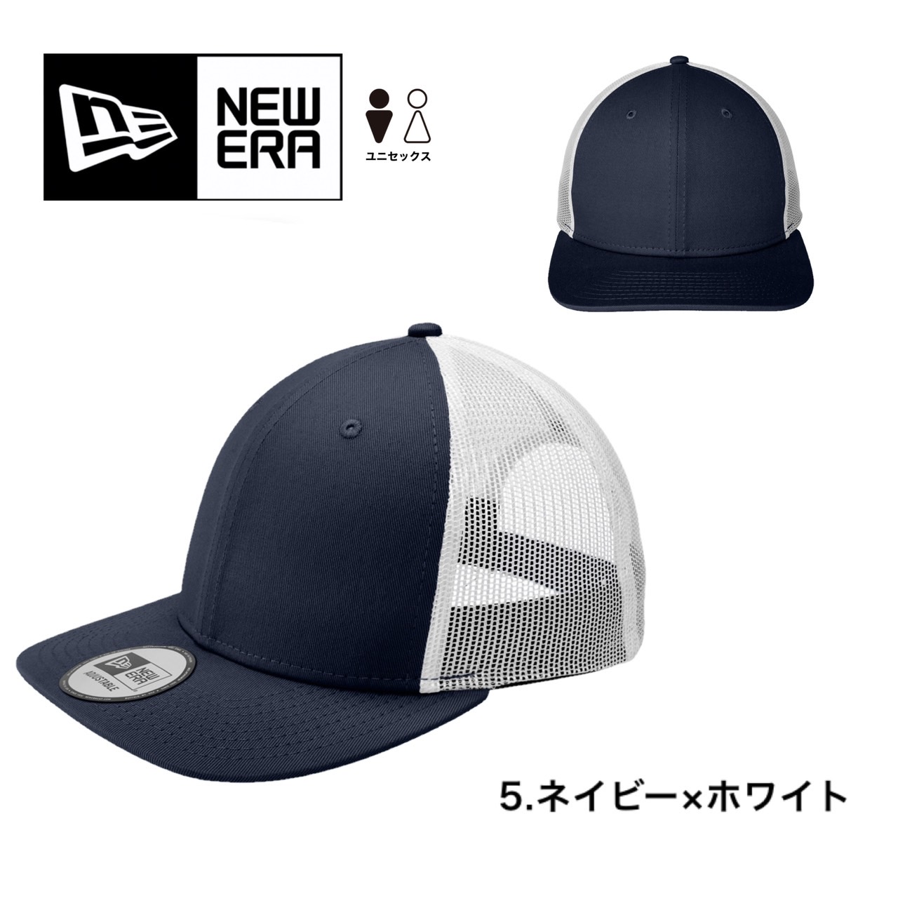 NEW ERA - リン 9FORTY ニューエラ Newera キャップ 帽子 NE207 メッシュ