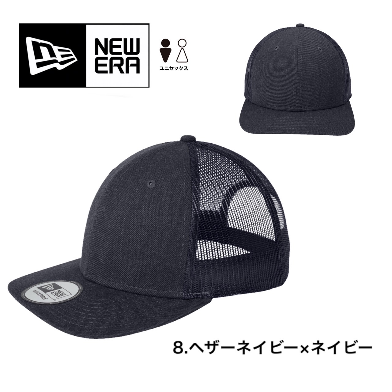 9FORTY ニューエラ Newera キャップ 帽子 NE207 メッシュ