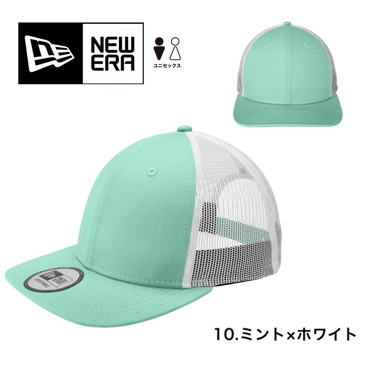 NEW ERA - リン 9FORTY ニューエラ Newera キャップ 帽子 NE207 メッシュ