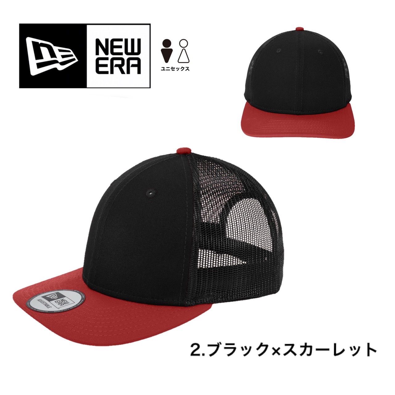 9FORTY ニューエラ Newera キャップ 帽子 NE207 メッシュ