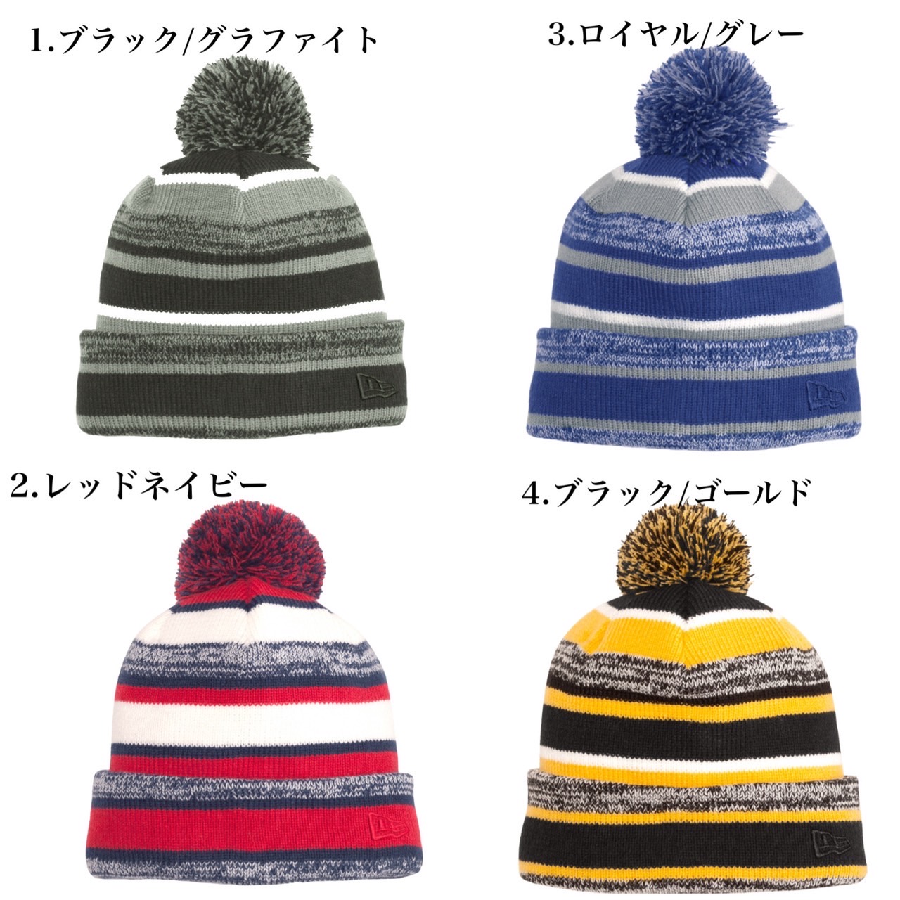 9FORTY ニューエラ Newera ニット帽子 ビーニー NE902 ニット