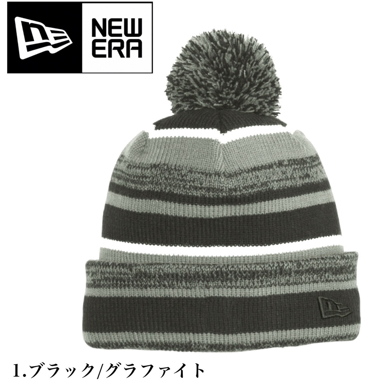 9FORTY ニューエラ Newera ニット帽子 ビーニー NE902 ニットキャップ