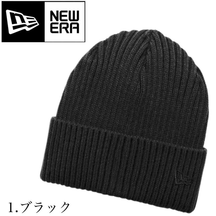 NEW ERA（ニューエラ） キャップ 帽子 ニット帽 NE903 NE908 NE909