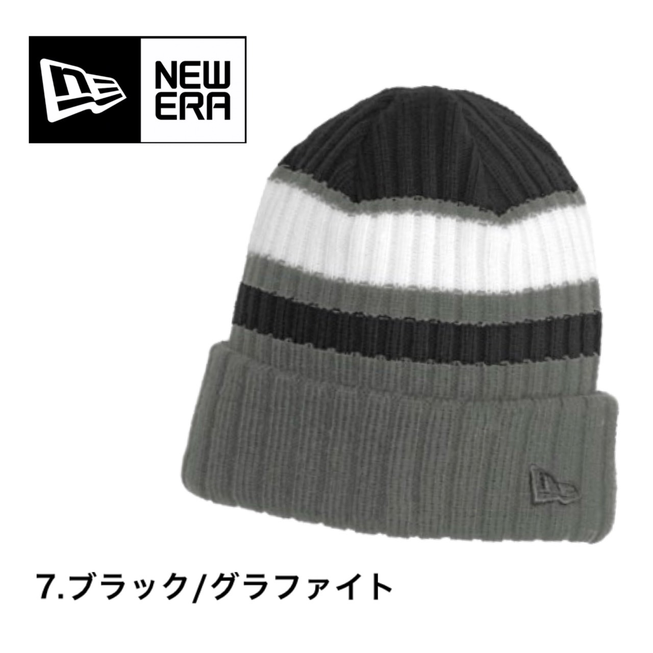 ニューエラ ニット帽のおすすめ人気商品一覧 通販 - Yahoo