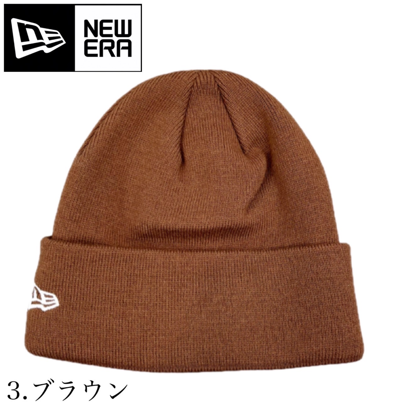 新品未使用　ニードルス　ニット帽　ワンサイズ Needlesの帽子検索結果|古着・中古品の通販サイト セカンド