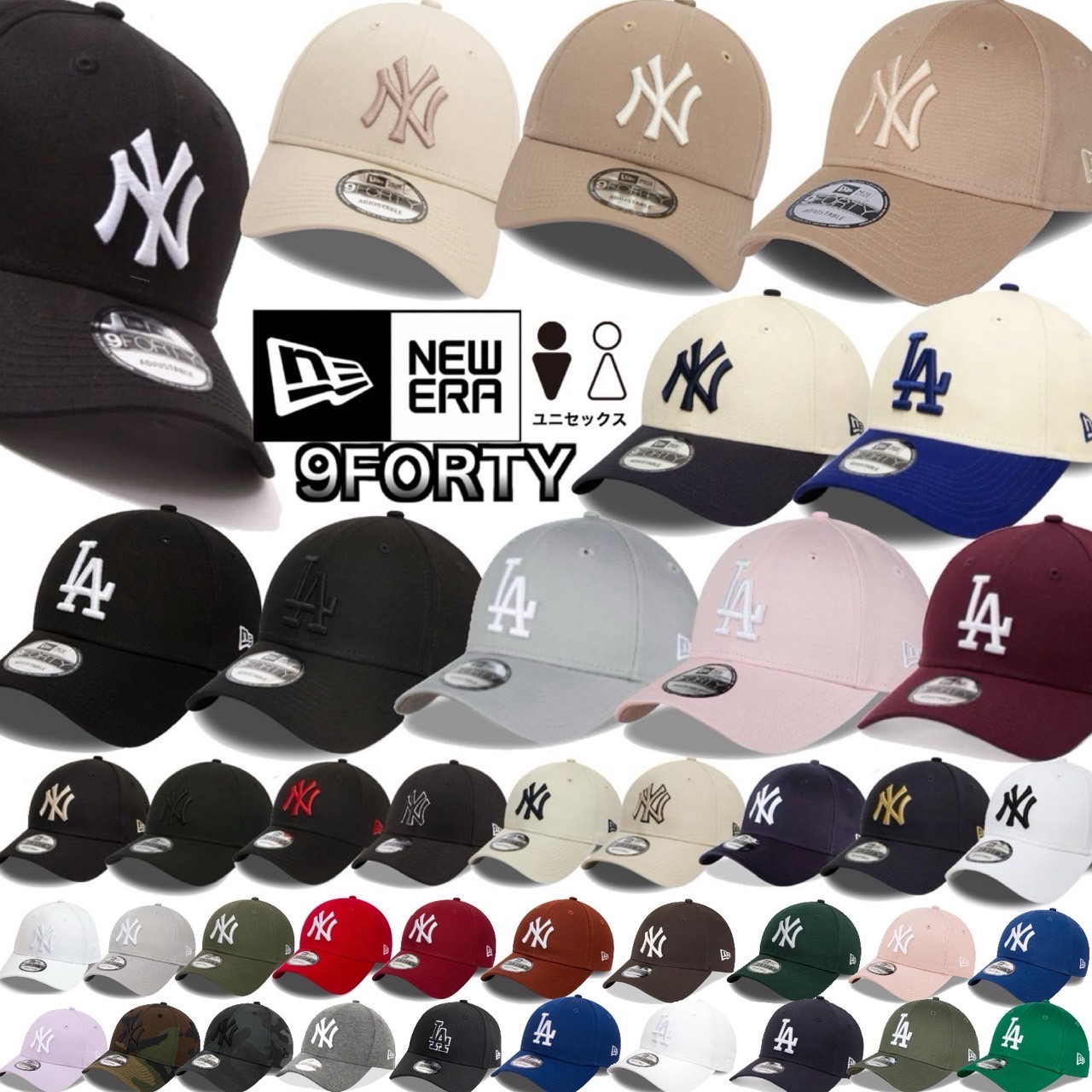 h*n様 イコラブ NEWERA 帽子 キャップ イコールラブ ニューエラ NEWS | ＝LOVE Official Fan Club