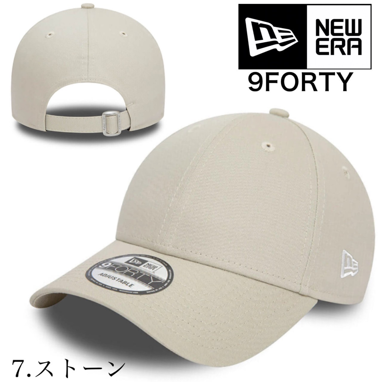 ニューエラ Newera キャップ 無地 プレーン サイドロゴ 野球チーム 940 ナインフォーティ 野球帽 帽子 シンプル メンズ レディース  NEWERA 9FORTY PLAIN CAP