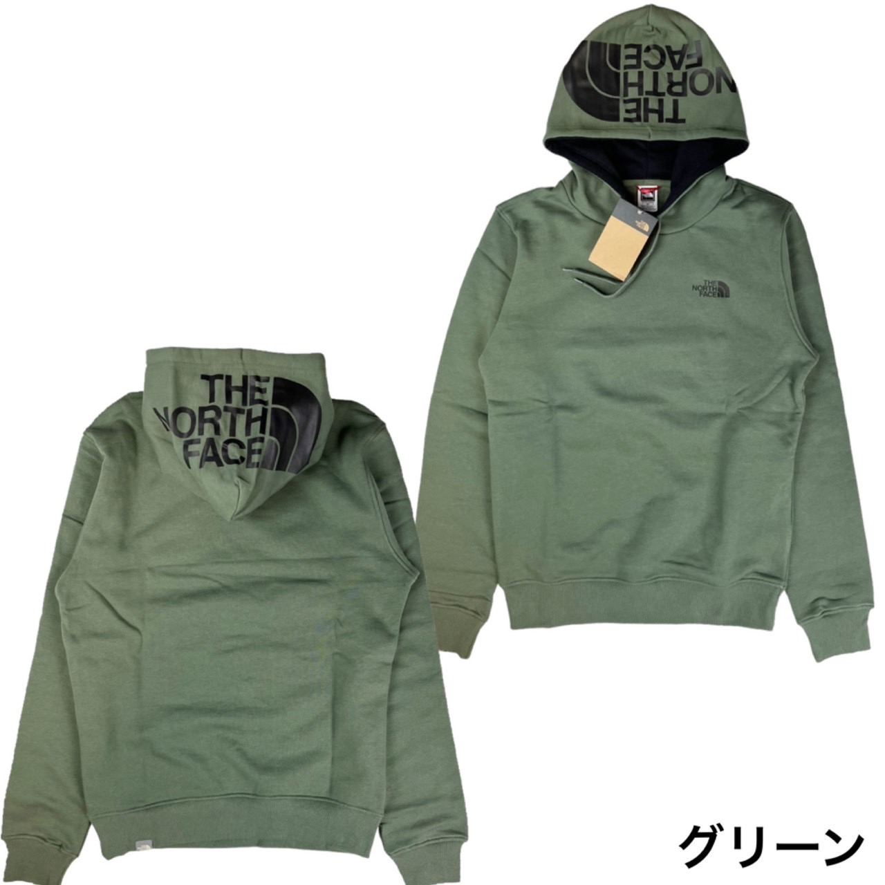 ザ ノースフェイス The North Face パーカー スウェット NF0A2TUV