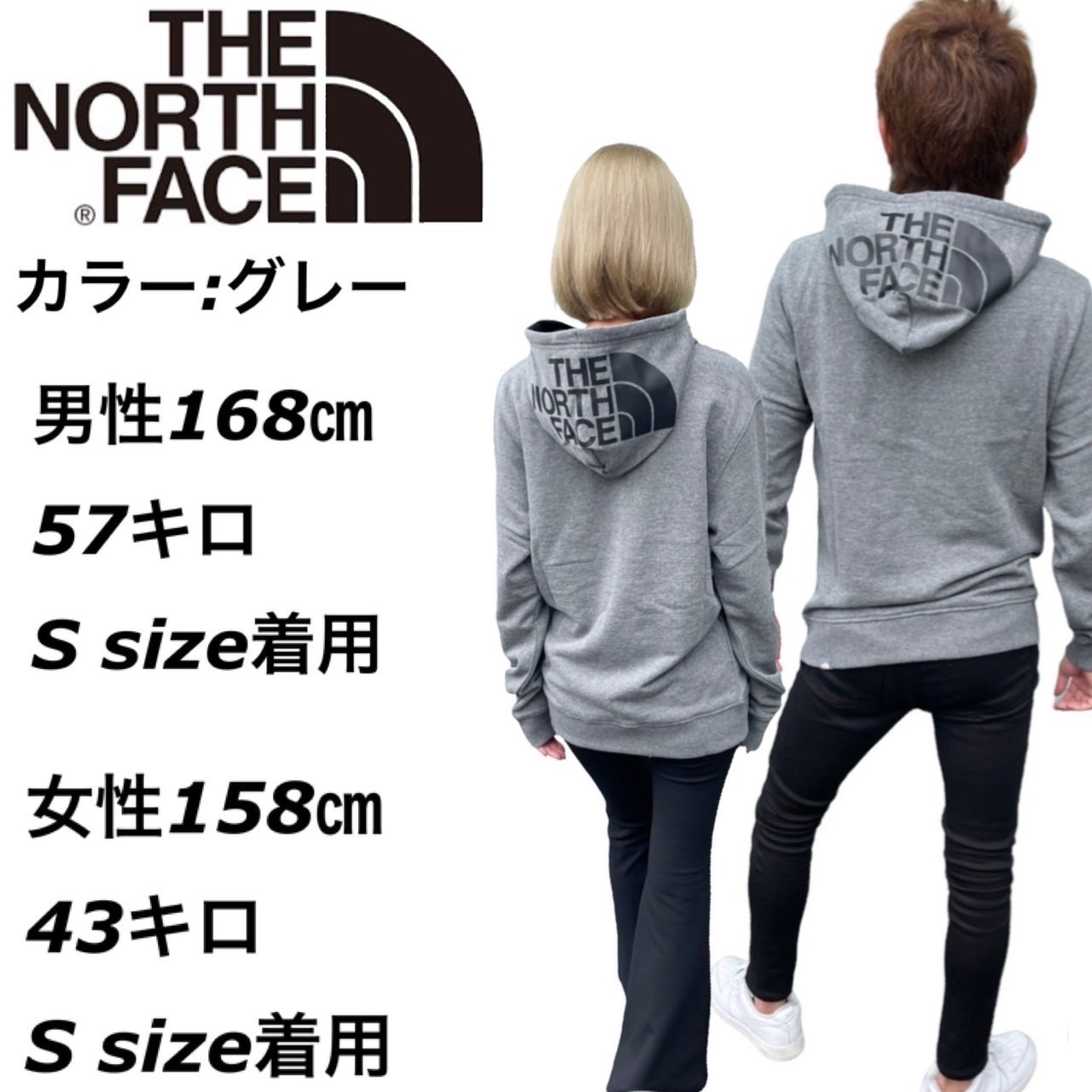 ザ ノースフェイス The North Face パーカー スウェット NF0A2TUV