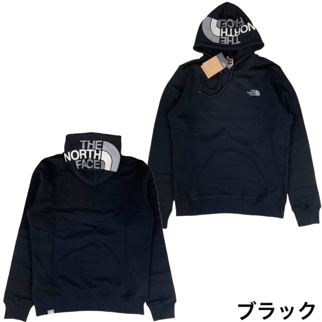 ザ ノースフェイス The North Face パーカー スウェット NF0A2TUV