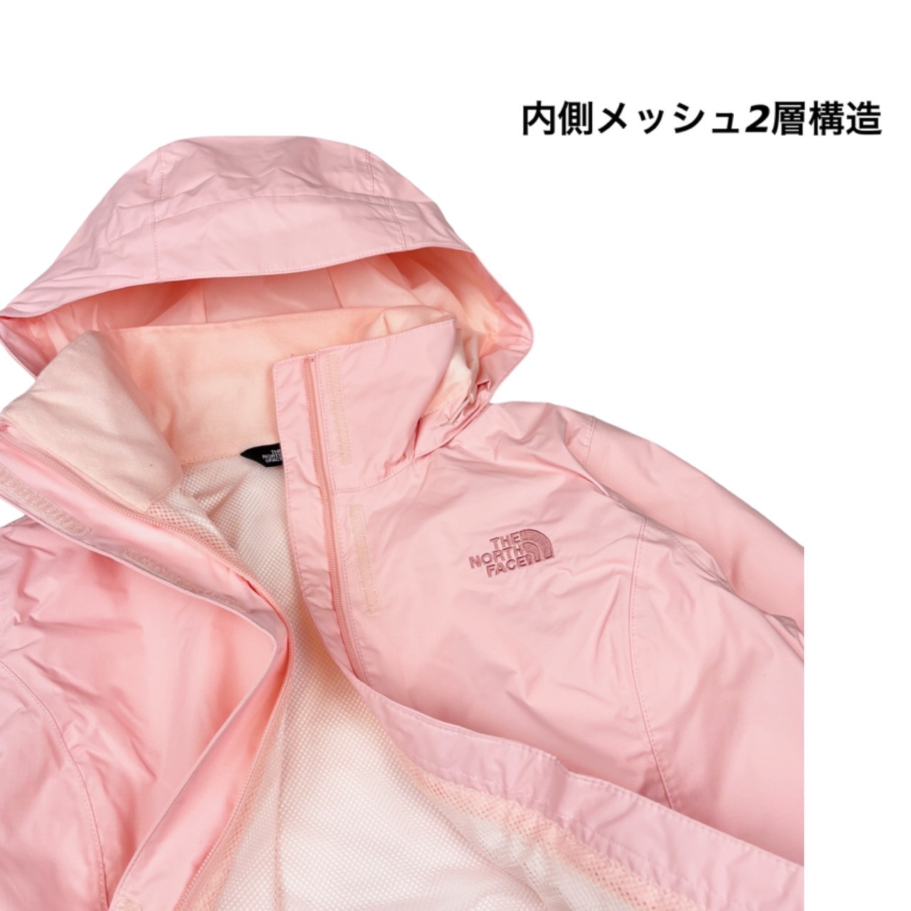 ザ ノースフェイス The North Face マウンテンパーカー レディース