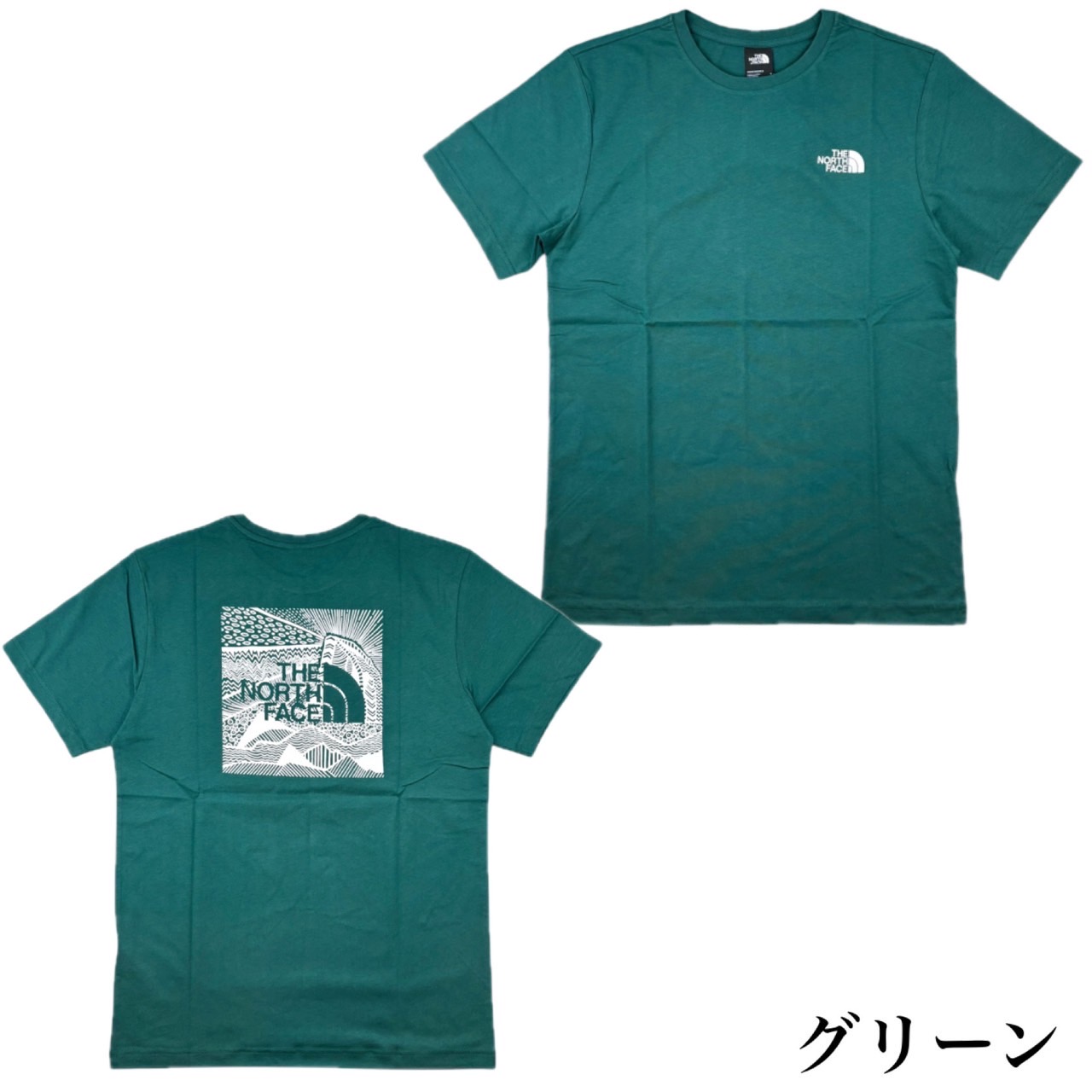 ノースフェイス　Tシャツ 6枚セット 楽天市場】ザ ノースフェイス レッドボックス 半袖Tシャツ/The