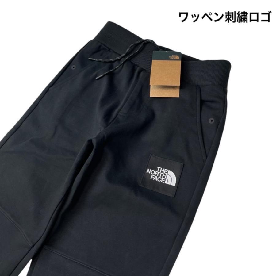 ザ ノースフェイス ジョガーパンツ ボトムス NF0A3BPO スウェット ジャージ メンズ ファイン パンツ THE NORTH FACE FINE  2 PANT