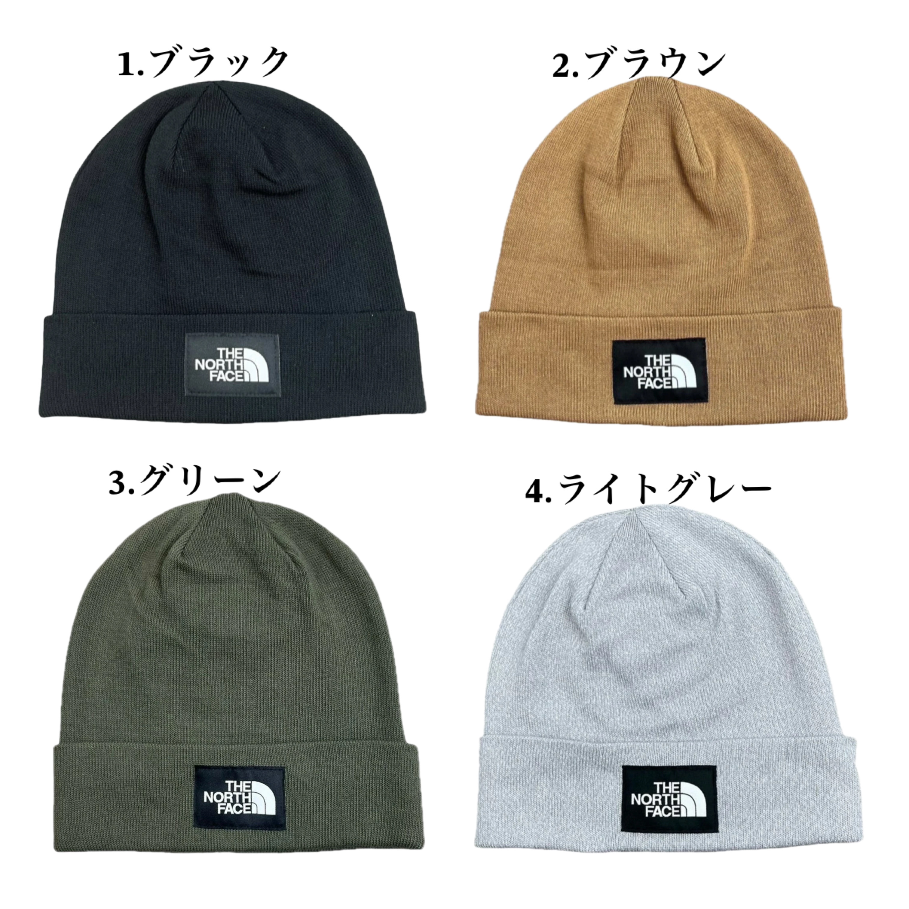 THE NORTH FACE（ザ ノースフェイス） ザ ノースフェイス ビーニー