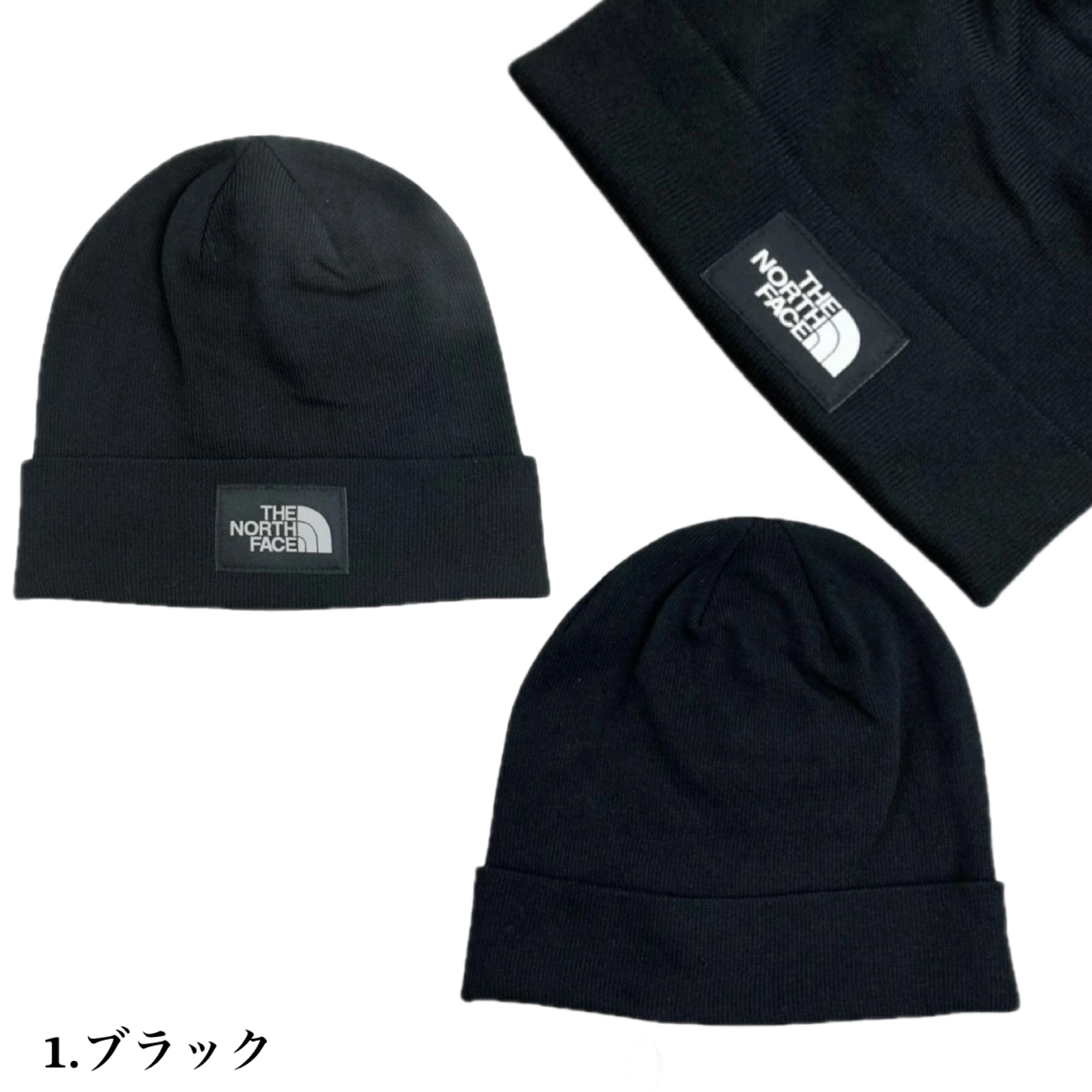 THE NORTH FACE（ザ ノースフェイス） ザ ノースフェイス ビーニー